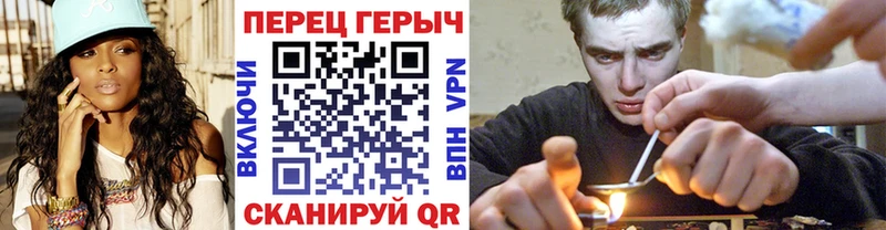 купить наркотики сайты  Анива  Героин хмурый 