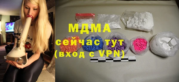 МДПВ Ладушкин