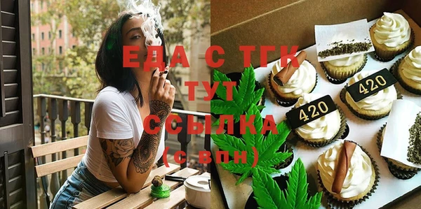 PSILOCYBIN Лабытнанги
