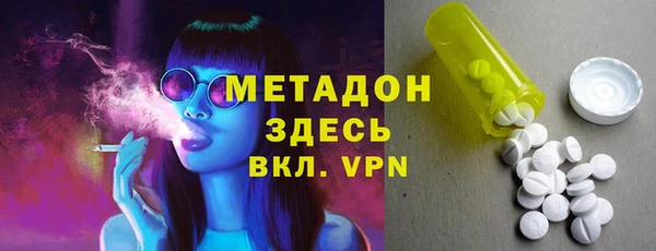 apvp Лиски