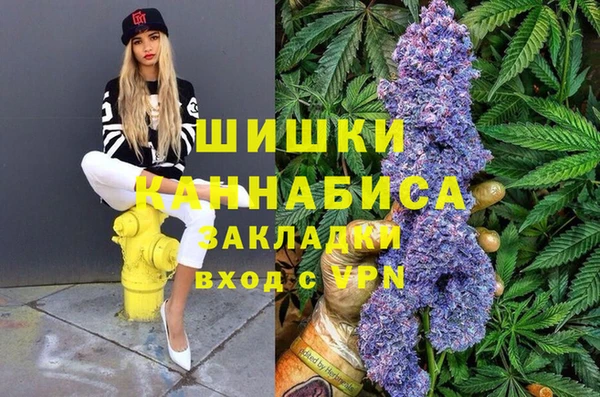 герыч Великий Новгород