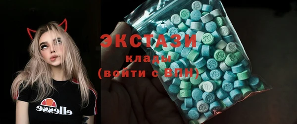 МДПВ Ладушкин