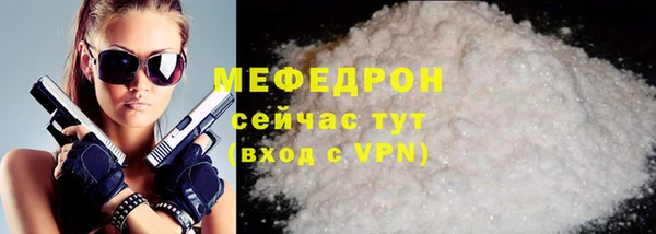 PSILOCYBIN Лабытнанги