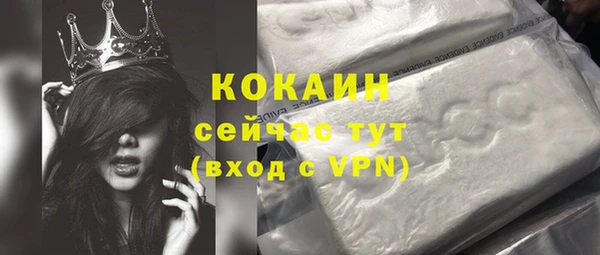 МДПВ Ладушкин