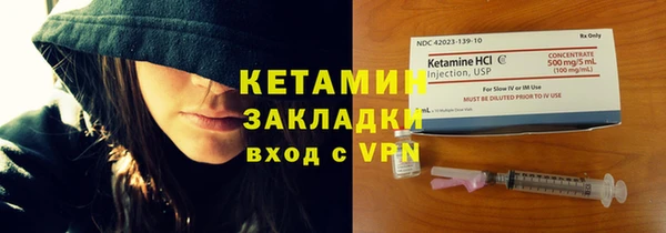 PSILOCYBIN Лабытнанги