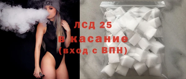 МДПВ Ладушкин