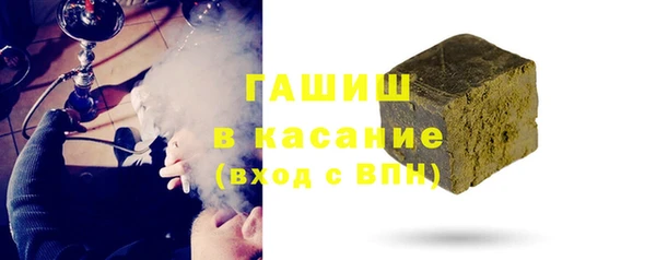 кокаин перу Орск