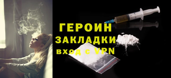 МДПВ Ладушкин