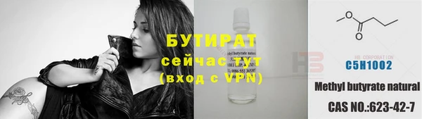 МДПВ Ладушкин