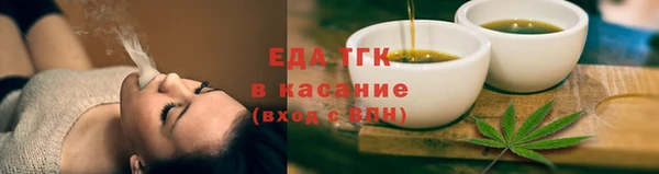 PSILOCYBIN Лабытнанги