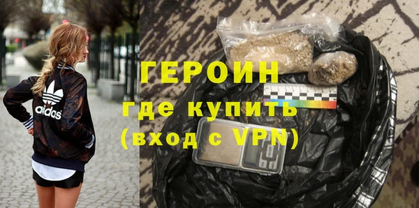 МДПВ Ладушкин