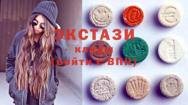 дживик Липки