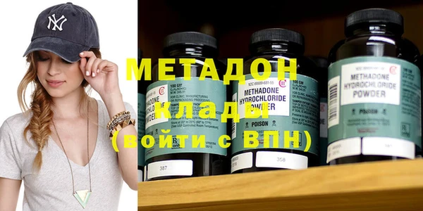 альфа пвп Лагань