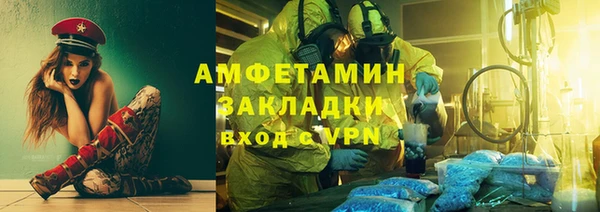 МДПВ Ладушкин
