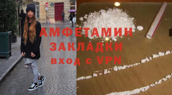 МДПВ Ладушкин