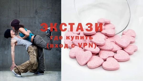 альфа пвп Лагань