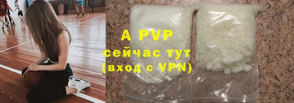 МДПВ Ладушкин